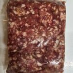 Seasoned Pork Sausage